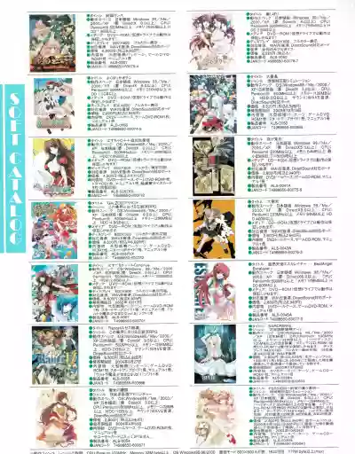 Hanihon vol.7 hentai