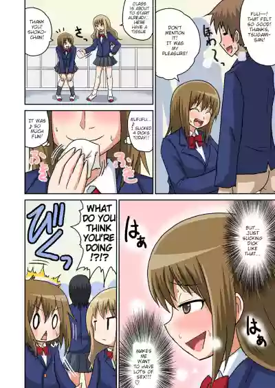 Classmate to Ecchi Jugyou Ch. 3 hentai