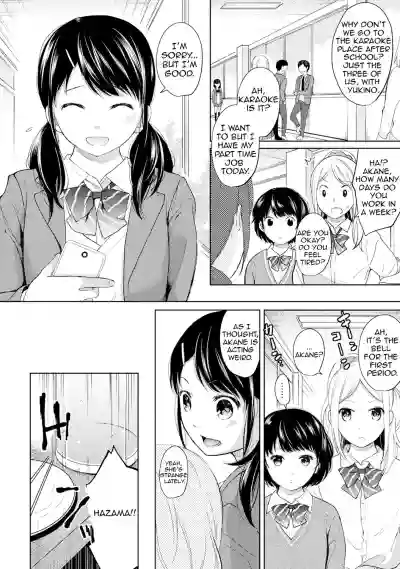 1LDK+JK Ikinari Doukyo? Micchaku!? Hatsu Ecchi!!? Ch. 1-14 hentai