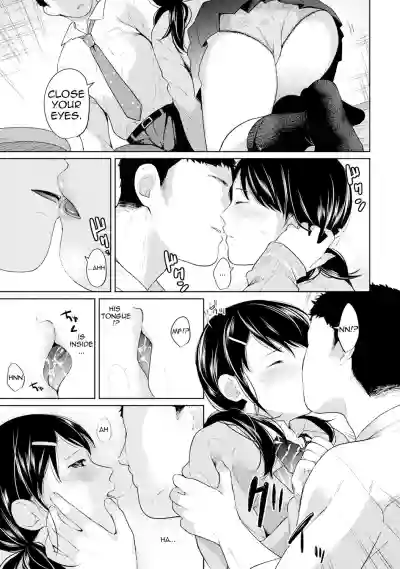 1LDK+JK Ikinari Doukyo? Micchaku!? Hatsu Ecchi!!? Ch. 1-14 hentai