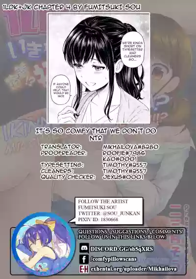 1LDK+JK Ikinari Doukyo? Micchaku!? Hatsu Ecchi!!? Ch. 1-14 hentai