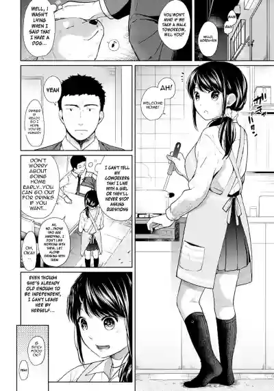 1LDK+JK Ikinari Doukyo? Micchaku!? Hatsu Ecchi!!? Ch. 1-14 hentai