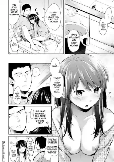 1LDK+JK Ikinari Doukyo? Micchaku!? Hatsu Ecchi!!? Ch. 1-14 hentai