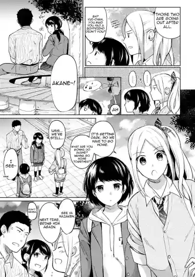 1LDK+JK Ikinari Doukyo? Micchaku!? Hatsu Ecchi!!? Ch. 1-14 hentai