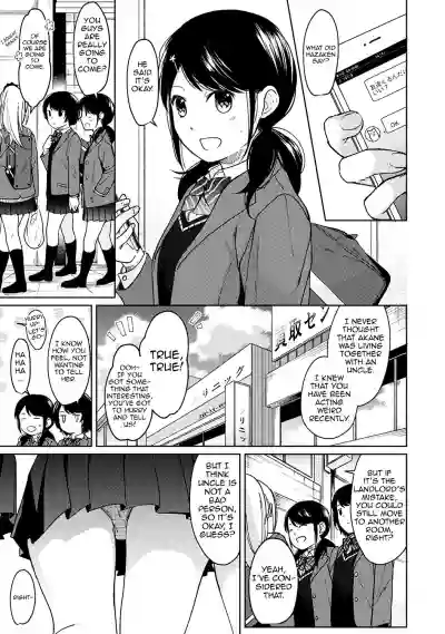 1LDK+JK Ikinari Doukyo? Micchaku!? Hatsu Ecchi!!? Ch. 1-14 hentai