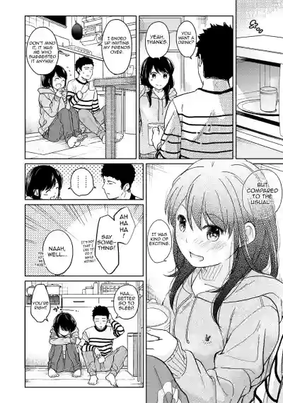 1LDK+JK Ikinari Doukyo? Micchaku!? Hatsu Ecchi!!? Ch. 1-14 hentai