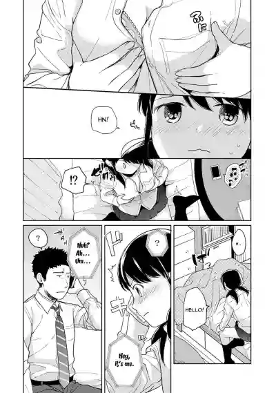 1LDK+JK Ikinari Doukyo? Micchaku!? Hatsu Ecchi!!? Ch. 1-14 hentai