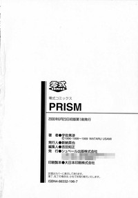 Prism hentai