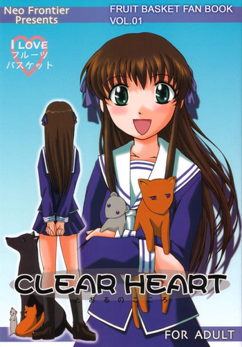 CLEAR HEART hentai