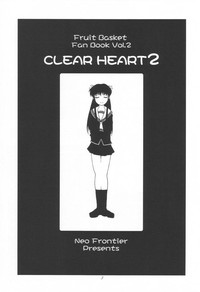 CLEAR HEART 2 hentai