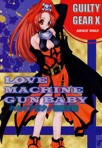 LOVE MACHINE GUN BABY hentai