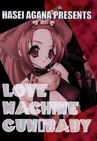 LOVE MACHINE GUN BABY hentai