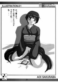 Zoku Yamato Nadeshiko. hentai