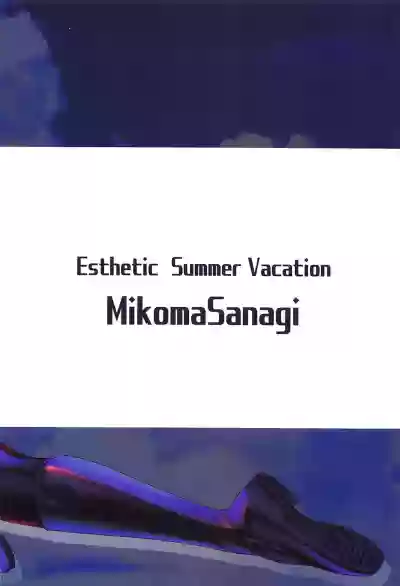 Esthetic Summer Vacation hentai