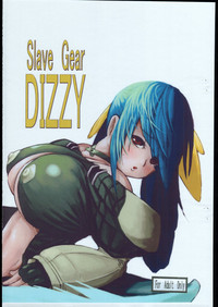 Slave Gear DIZZY hentai