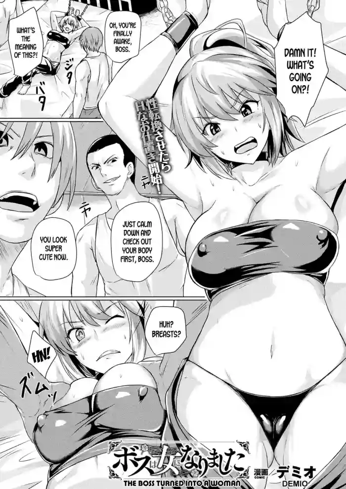 https://nhentai.uk/