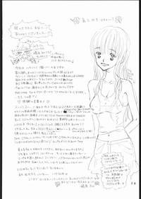 Hachimitsu Shoujo - Yamada of Joy Toy hentai