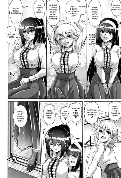 Hakoniwa ni Saku Mesu no Hana | women like flowers growing from the2 hentai