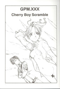 GPM.XXX Cherry Boy Scramble hentai