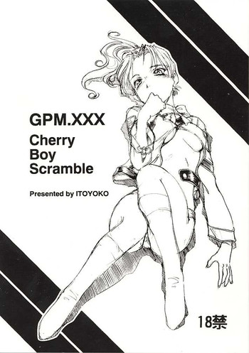 GPM.XXX Cherry Boy Scramble hentai