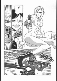 N.Y.P.D CONFIDENTIAL hentai