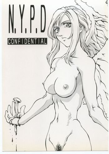 N.Y.P.D CONFIDENTIAL hentai