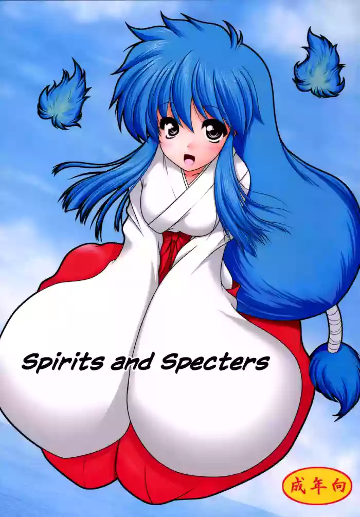 Yuurei to Maboroshi | Spirits and Specters hentai