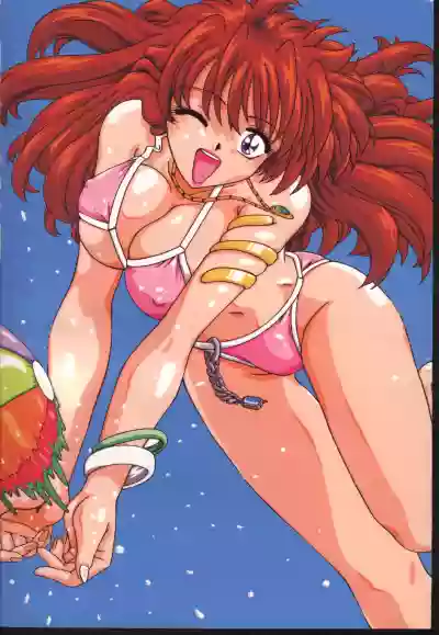 MASYOU 1999-08 hentai