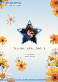 Meshimase! Futanari Teachers ☆ hentai