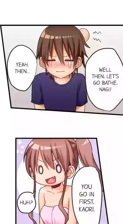 My First Time is with.... My Little Sister?! hentai