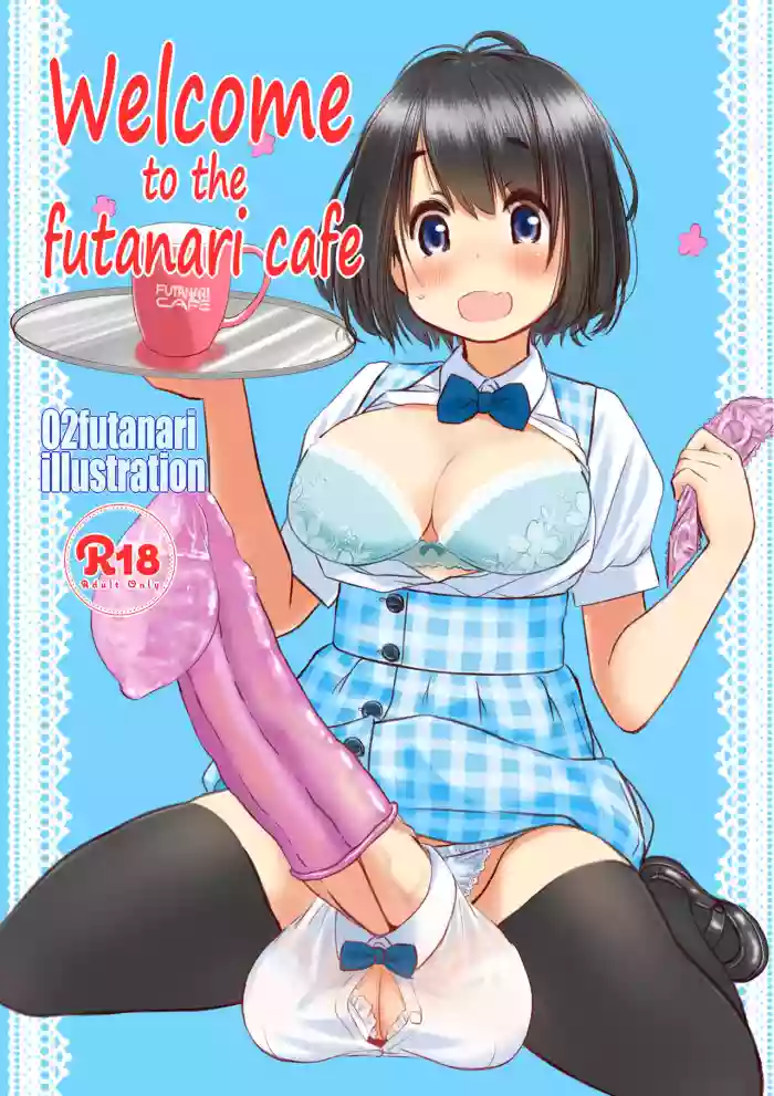 Welcome to the futanari cafe hentai