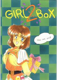 Girl in the Box 2 hentai