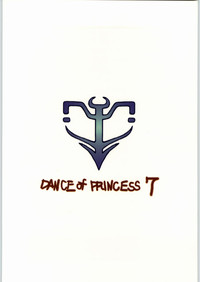 Dance of Princess 7 hentai