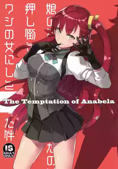The Temptation of Anabela hentai