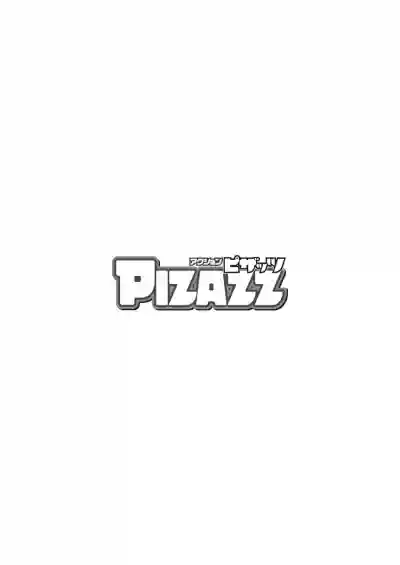 Action Pizazz 2019-12 hentai
