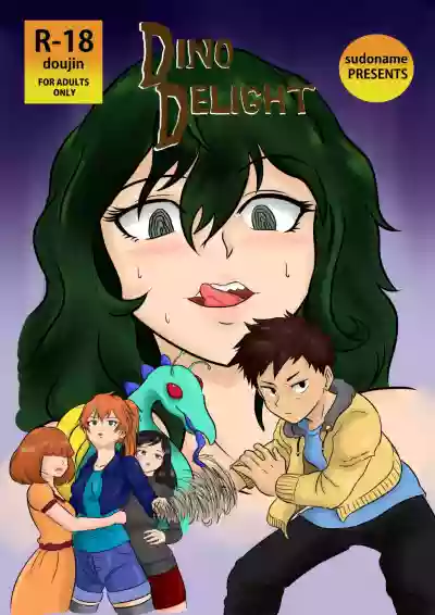 Dino Delight hentai