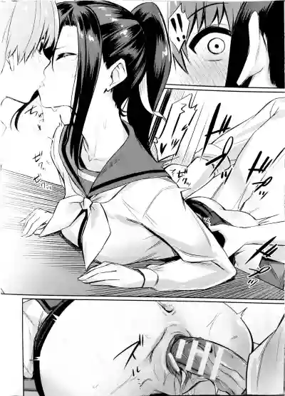 Saimin Gakusei ShidouChuuhen hentai