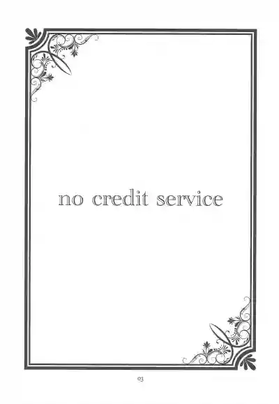 no credit service hentai