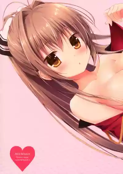 Brilliant Heart hentai