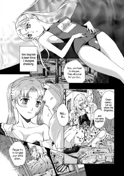 Kuroyuri Shoujo Vampire |  Vampire Girl Black Lily hentai