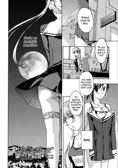 Kuroyuri Shoujo Vampire |  Vampire Girl Black Lily hentai