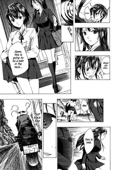 Kuroyuri Shoujo Vampire |  Vampire Girl Black Lily hentai