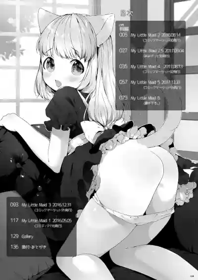 My Little Maid Soushuuhen hentai