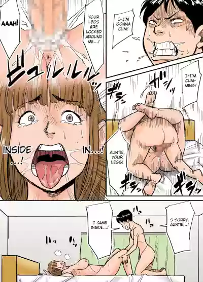 Eroi Oba-san hentai