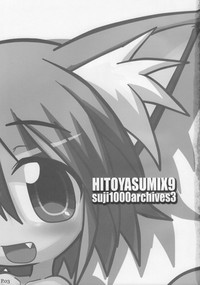 HITOYASUMIX 9 hentai