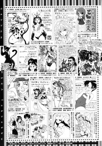COMIC Megastore 2009-09 hentai