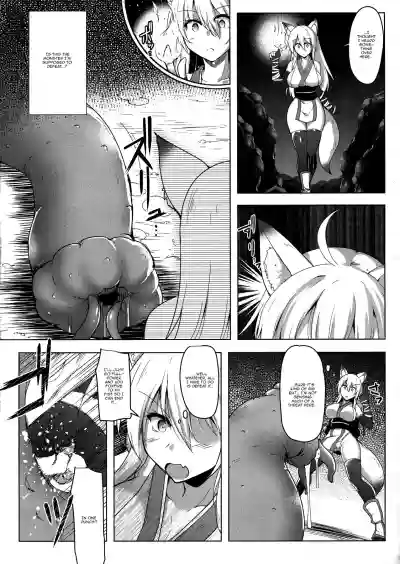 Futanari Matoushi Tamaki no Junan | Futanari Demon Fighter Tamaki's Suffering hentai