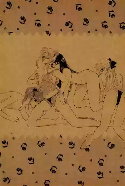 Tsuki no Ura no Labyrinth hentai