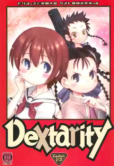 Dextarity hentai