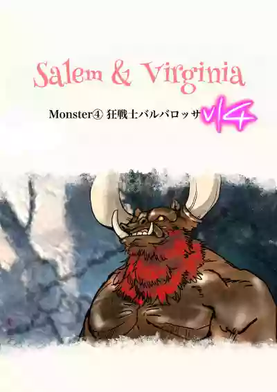 Salem & Virginia hentai